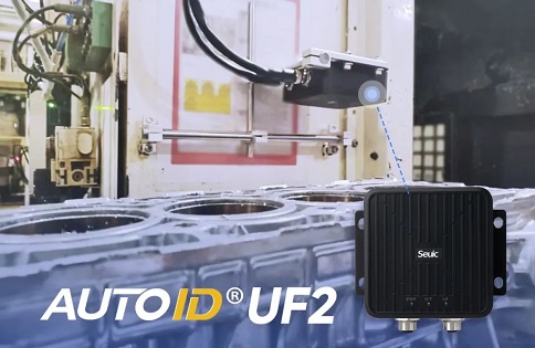 AUTOID UF2 RFID读写器